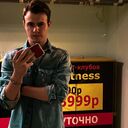 ���������� �����������, ���� ����� �����, 24 ����, ������������ ��� ������