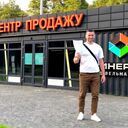 ���������� ������, ���� ������� �����, 44 ����, ������������ ��� ������, ����� � ���������