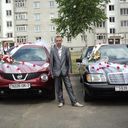 ���������� ��������, ���� ������� ����, 39 ���, ������������ ��� ������