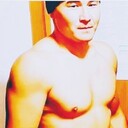 ���������� �����, ���� ������� ���������, 29 ���, ������������ ��� ������, ����� � ���������