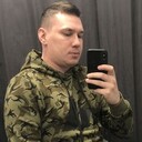 ���������� ���������, ���� ������� ����, 29 ���, ������������ ��� ���������