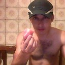 ���������� �����, ���� ������� �����, 42 ����, ������������ ��� ������, ����� � ���������, c�������� ���������, ���������