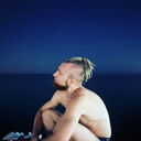 ���������� �����-���������, ���� ������� ����, 29 ���, ������������ ��� ������, ����� � ���������