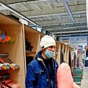 ���������� ����, ���� ������� ���, 43 ����, ������������ 