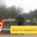 ���������� ������-��-����, ���� ������� ����, 44 ����, ������������ ��� ������