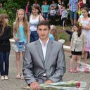 ���������� �����������, ���� ������� ���������, 29 ���, ������������ 