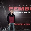 ���������� ���������, ���� ������� ���, 28 ���, ������������ ��� ������, ����� � ���������, c�������� ���������