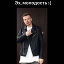 ���������� �������, ���� ������� ���������, 34 ����, ������������ ��� ������, c�������� ���������, ���������