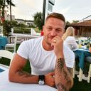 ���������� ������, ���� ������� ������, 37 ���, ������������ ��� ������, ����� � ���������