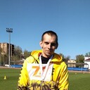 ���������� ������, ���� ������� ������, 31 ���, ������������ ��� ������, ����� � ���������, c�������� ���������