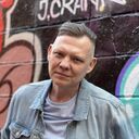 ���������� ������, ���� ������� ������, 44 ����, ������������ ��� ����� � ���������, c�������� ���������, ���������