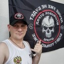 ���������� �����������, ���� ������� ���������, 34 ����, ������������ ��� ������, ����� � ���������