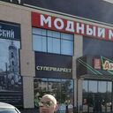 ���������� ����������, ���� ������� �����, 41 ���, ������������ ��� ������, ����� � ���������