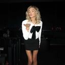 ���������� ������, ���� ������� ��������, 29 ���, ������������ ��� ������, ����� � ���������