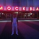 ���������� �����, ���� ������� �����, 35 ���, ������������ 