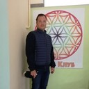 ���������� ���, ���� ������� ��������, 34 ����, ������������ ��� ������, ����� � ���������, c�������� ���������