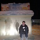  ,   Viktor, 32 ,   ,   