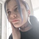 ���������� �����-���������, ���� ������� Nina, 21 ���, ������������ ��� ������, ����� � ���������