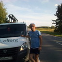 ���������� ��������, ���� ������� ����, 42 ����, ������������ 