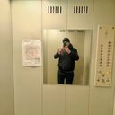 ���������� ������, ���� ������� ��������, 45 ���, ������������ ��� c�������� ���������