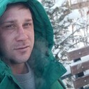 ���������� ���������, ���� ������� �������, 32 ����, ������������ ��� ������, ����� � ���������, c�������� ���������, ���������