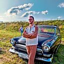 ���������� �������, ���� ������� ���� �����, 29 ���, ������������ ��� ������, ����� � ���������, c�������� ���������, ���������