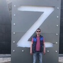 ���������� ������-��-����, ���� ������� ����� �����, 45 ���, ������������ ��� ������, ����� � ���������, c�������� ���������