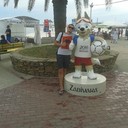 ���������� ����, ���� ������� �����, 28 ���, ������������ ��� ������, ����� � ���������, c�������� ���������