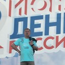  -,   , 69 ,   ,   , c , 