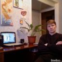  ,   Bios, 50 ,   