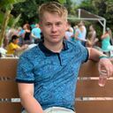 ���������� ������, ���� ������� ����, 29 ���, ������������ ��� ������, ����� � ���������