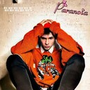 ���������� ����������, ���� ����� ���� ������, 25 ���, ������������ ��� ������, ����� � ���������