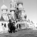 ���������� ������������, ���� ����� ���������, 23 ����, ������������ ��� ������, ����� � ���������