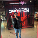 ���������� �����, ���� ������� Kevin, 26 ���, ������������ ��� ������, ����� � ���������