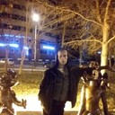 ���������� ����, ���� ������� �������, 34 ����, ������������ ��� ������, ����� � ���������, c�������� ���������, ���������