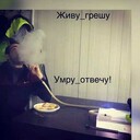 ���������� �����-���������, ���� ������� ����, 31 ���, ������������ ��� ������, ����� � ���������