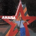 ���������� ��������, ���� ������� ���������, 43 ����, ������������ ��� ������, ����� � ���������, c�������� ���������