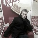 ���������� �����, ���� ������� ����, 26 ���, ������������ ��� ������