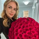 ���������� �������, ���� ������� ��������, 38 ���, ������������ ��� ������, ����� � ���������, ���������