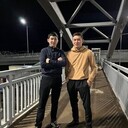 ���������� ������, ���� ������� ���, 29 ���, ������������ ��� ������, ����� � ���������