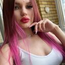 ���������� ���������, ���� ������� ������, 29 ���, ������������ ��� ������, ����� � ���������, c�������� ���������