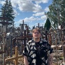 ���������� �����, ���� ����� ������, 25 ���, ������������ ��� ������, ����� � ���������