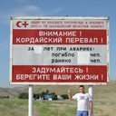 ���������� ��������, ���� ������� ������, 45 ���, ������������ ��� ������, ����� � ���������, c�������� ���������