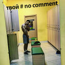 ���������� ������, ���� ������� ����, 26 ���, ������������ ��� ������, ����� � ���������