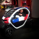 ���������� �������, ���� ������� �������, 44 ����, ������������ 