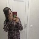  ,   Erika, 29 ,   
