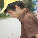 ���������� �������, ���� ������� �����, 32 ����, ������������ ��� ������