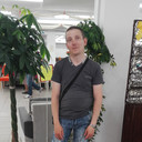 ���������� ����, ���� ������� �����, 42 ����, ������������ ��� ������, ����� � ���������, c�������� ���������