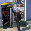 ���������� �������, ���� ������� ������ 36, 47 ���, ������������ ��� ������, ����� � ���������, c�������� ���������