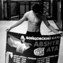 ���������� ������, ���� ������� Nurmurzaev, 27 ���, ������������ ��� ������, ����� � ���������